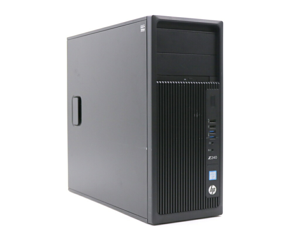 【楽天市場】【特価】hp Z240 Tower Workstation Xeon E3-1225 v6 3.3GHz 16GB ...