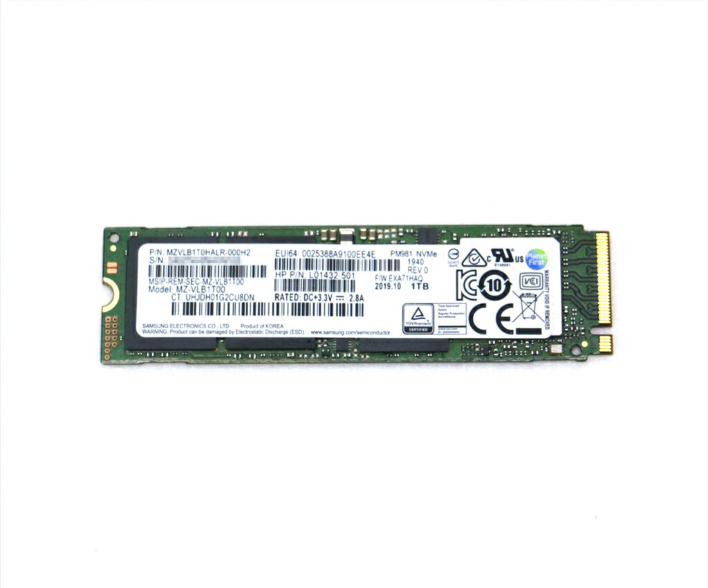 お*ず様 中古 M.2 NVMe SSD 2TB　① Amazon | fanxiang S880 M.2 SSD 2TB NVMe 2280 最大7450MB/s