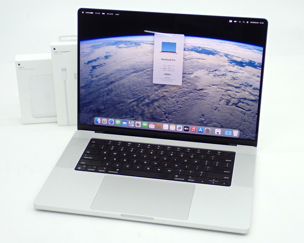 楽天市場】Apple MacBook Pro 16インチ 2023 Apple M2 Pro 3.5