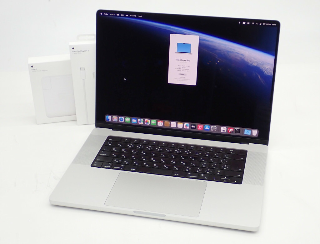 Apple - 【新品未使用】MacBook Pro 16インチフルカスタマイズ　2TB SSD 2021 MacBook Pro 16-inch M1 Max 32C 64GB RAM 2TB SSD