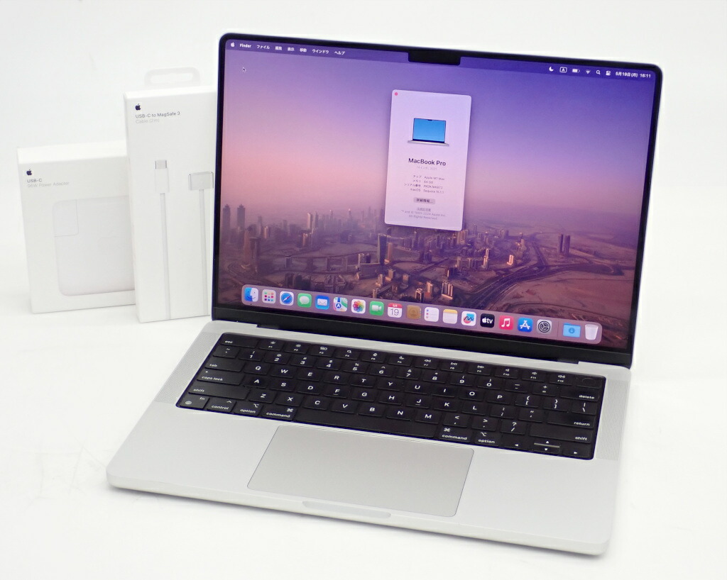 楽天市場】Apple MacBook Pro 14インチ 2023 スペースグレイ Apple M2