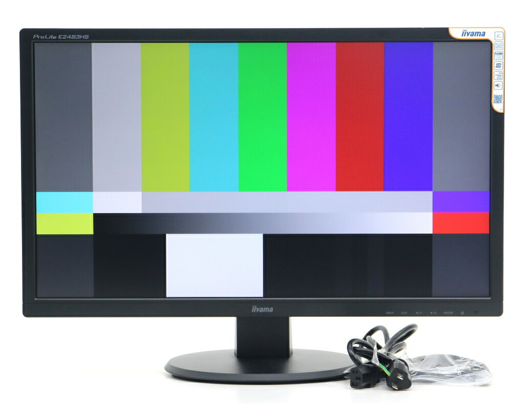 25.5インチLCDモニター4台 Iiyama ProLite E2607WS