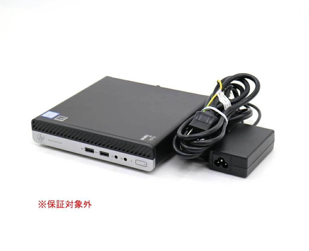 HP　ProDesk 400 G4 DM　メモリ16GB　SSD　匿名配送 HP ProDesk 400 G4 DM 製品詳細・スペック - デスクトップ・PC