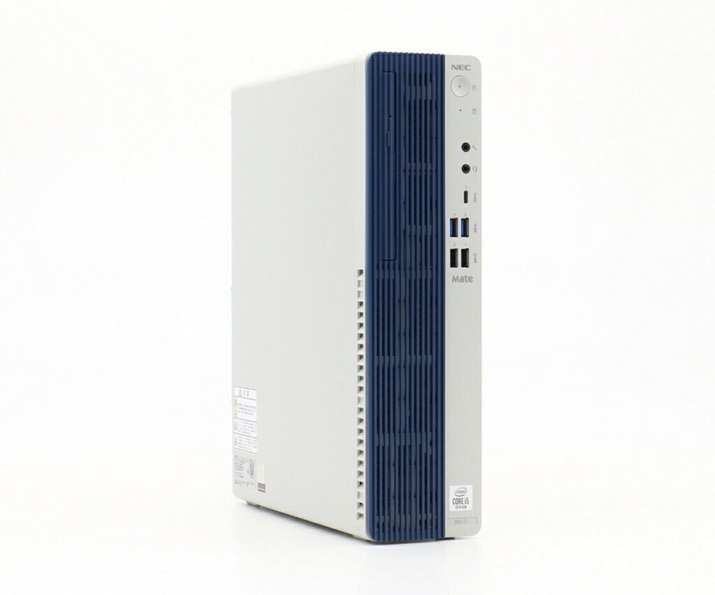 楽天市場】NEC Mate MRT29/L-9 Core i5-10400 2.90GHz 8GB 256GB