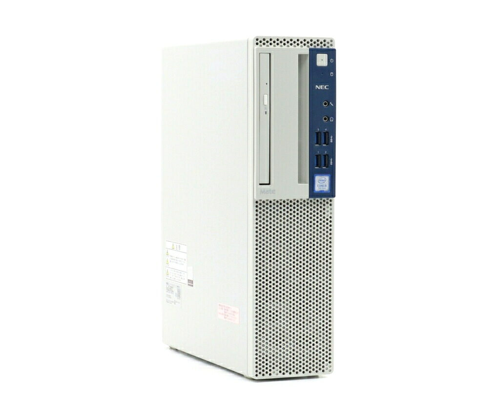 楽天市場】NEC Personal Computers Mate Type-ML MKM27L-1 Core i5