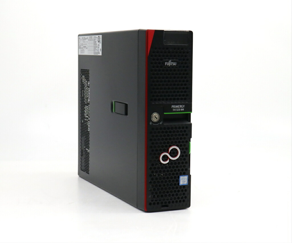 楽天市場】富士通 PRIMERGY TX1320 M4 Xeon E-2174G 3.8GHz 8GB