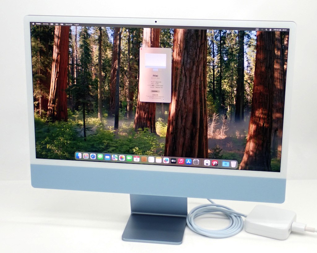 楽天市場】【JUNK】Apple iMac PowerPC G3 333MHz 96MB 6GB(IDE