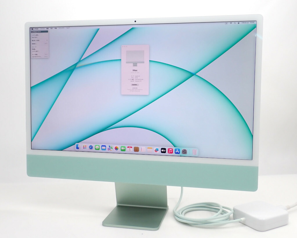 Apple - 中古　Apple iMac  320g メインメモリ4g iMac Retina 5K intel Core i5 3.1GHz(6コア) 27インチ Silver