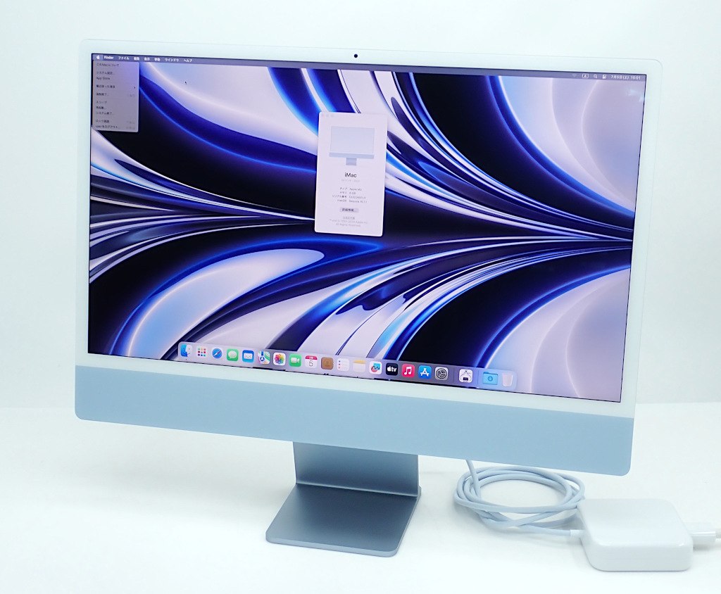 その他 Mac 楽天市場】【JUNK】Apple iMac PowerPC G3 333MHz 96MB 6GB(IDE