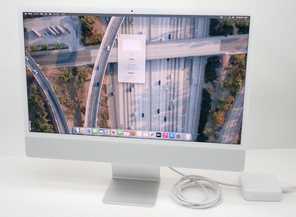 楽天市場】【JUNK】Apple iMac PowerPC G3 333MHz 96MB 6GB(IDE