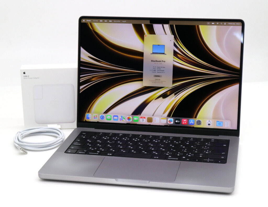 Mac (Apple) - MacBookPro 16inch ※まるご5月29日まで MacBook Pro (16-inch 2019)｜i9｜32GB/512GB MacBook Pro (16