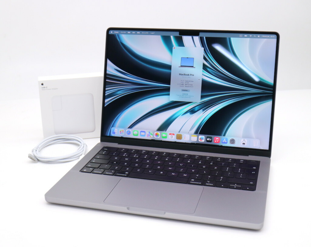 Apple - 【新品未使用】MacBook Pro 16インチフルカスタマイズ　2TB SSD ノートパソコン Apple MacBook Pro 16インチ 2021 M1 Max 3.2GHz