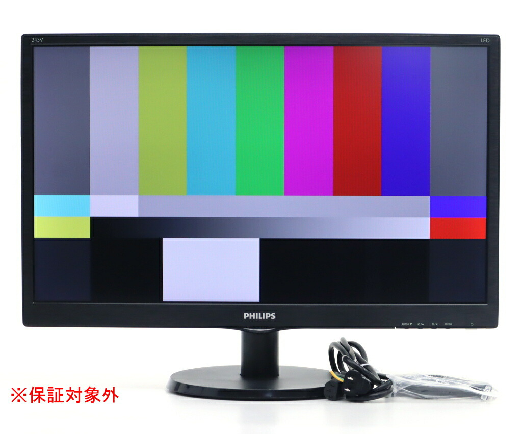 ディスプレイ・モニター本体 Panasonic  MV-HMT23B 楽天市場】Panasonic MV-HMT23B 23インチ非光沢パネル フルHD