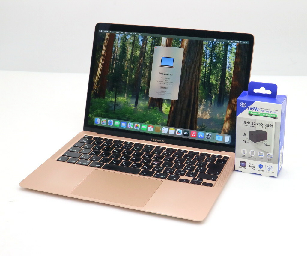 Amazon.co.jp: 【整備済み品】 Apple MacBook Air M1 2020(13