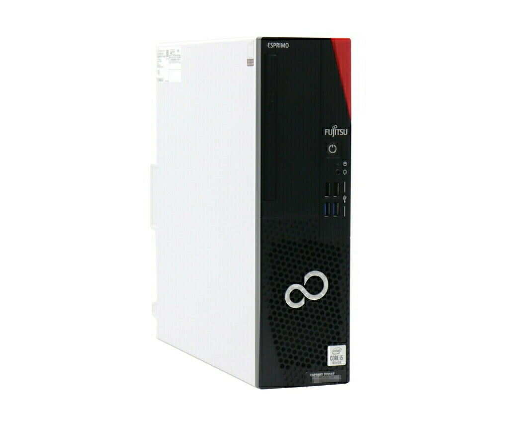 楽天市場】富士通 ESPRIMO D7010/FX Core i5 10500 3.1GHz/8GB