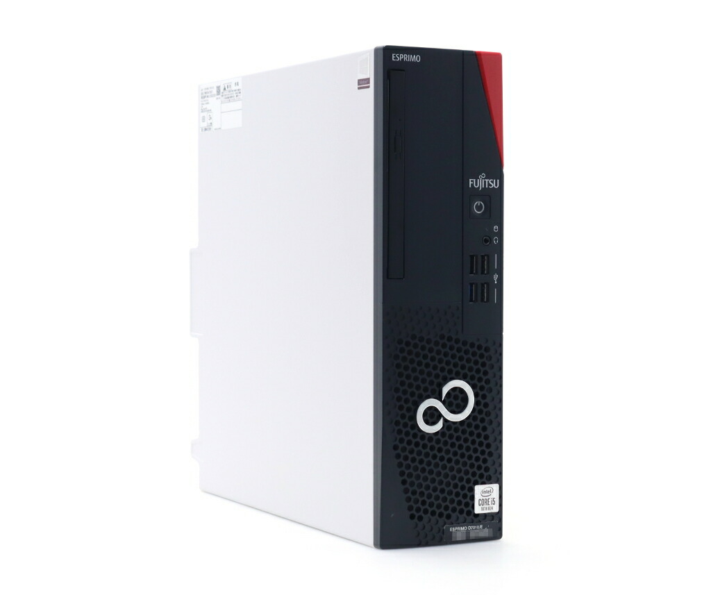 楽天市場】富士通 ESPRIMO D7011/H Core i5-10505 3.20GHz 8GB 256GB