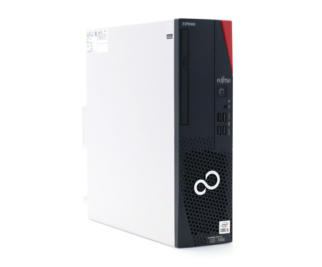 楽天市場】富士通 ESPRIMO D7011/H Core i5-10505 3.20GHz 8GB 256GB