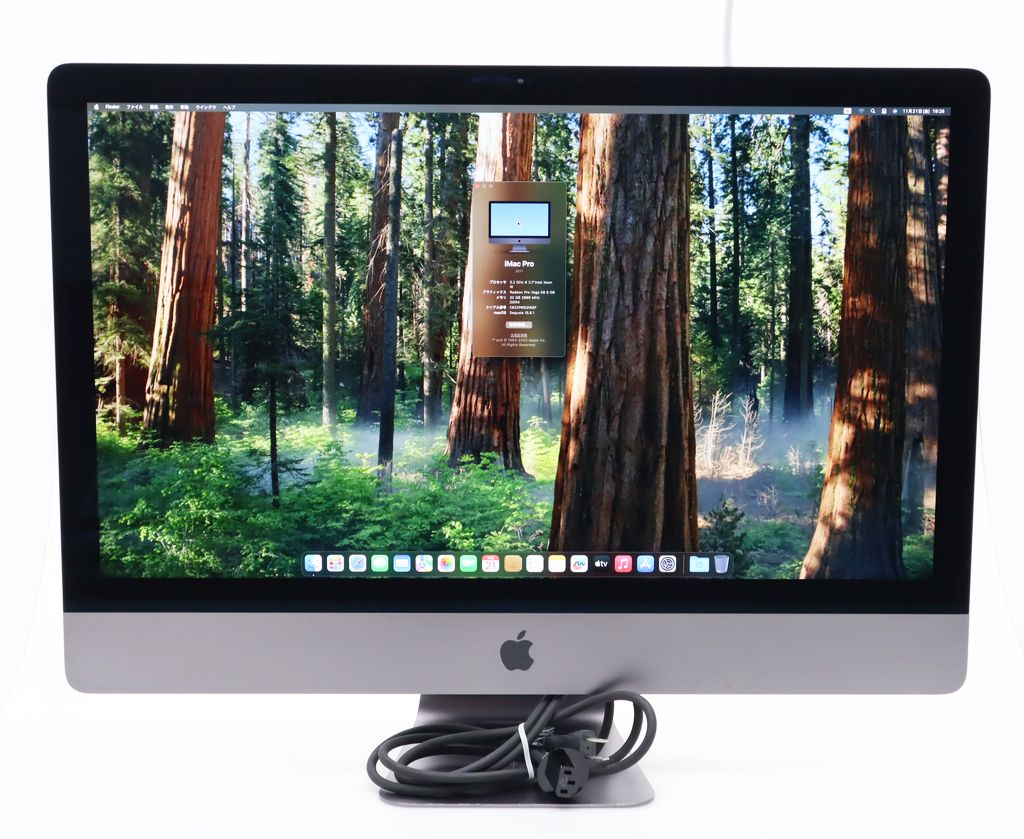 楽天市場】Apple iMac Pro Retina 5K 27インチ 2017 Xeon W-2150B 3GHz