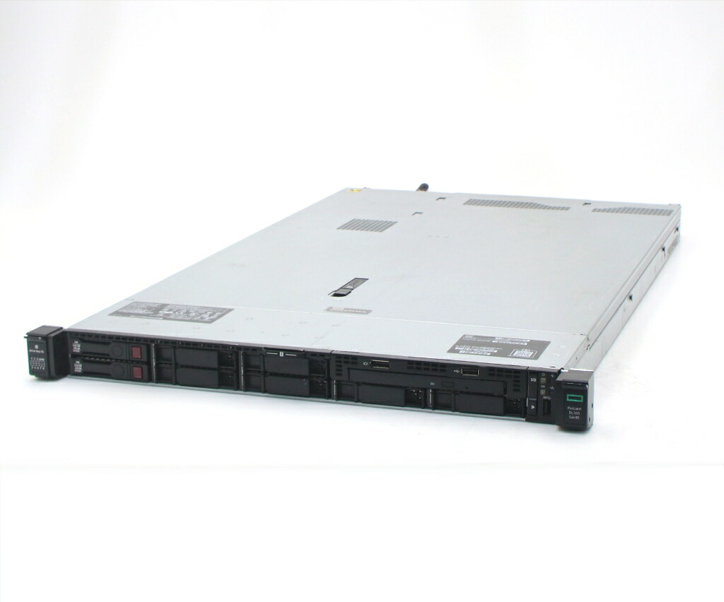 楽天市場】HITACHI HA8000V(hp ProLiant DL360 Gen10 OEM) Xeon Silver