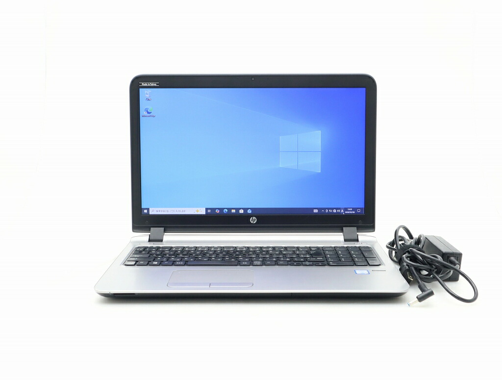 hp ProBook 450 G3 Core i5-6200U 2.3GHz 8GB 256GB(SSD) DVD-ROM 15.6インチ非光沢パネル FWXGA 1366x768ドット Windows10 Pro 64bit 【中古】【20260212】｜TCEダイレクト店
