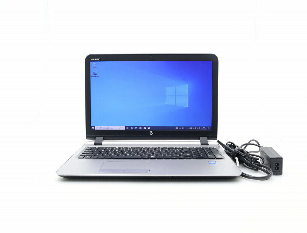 hp ProBook 450 G3 Celeron 3855U 1.6GHz 4GB 256GB(SSD) ヴィデオディスク-ロム 15.6in非光輝ダイアログボックス FWXGA 1366x768一点 Windows10 Pro 64bit 【中古】【20260212】