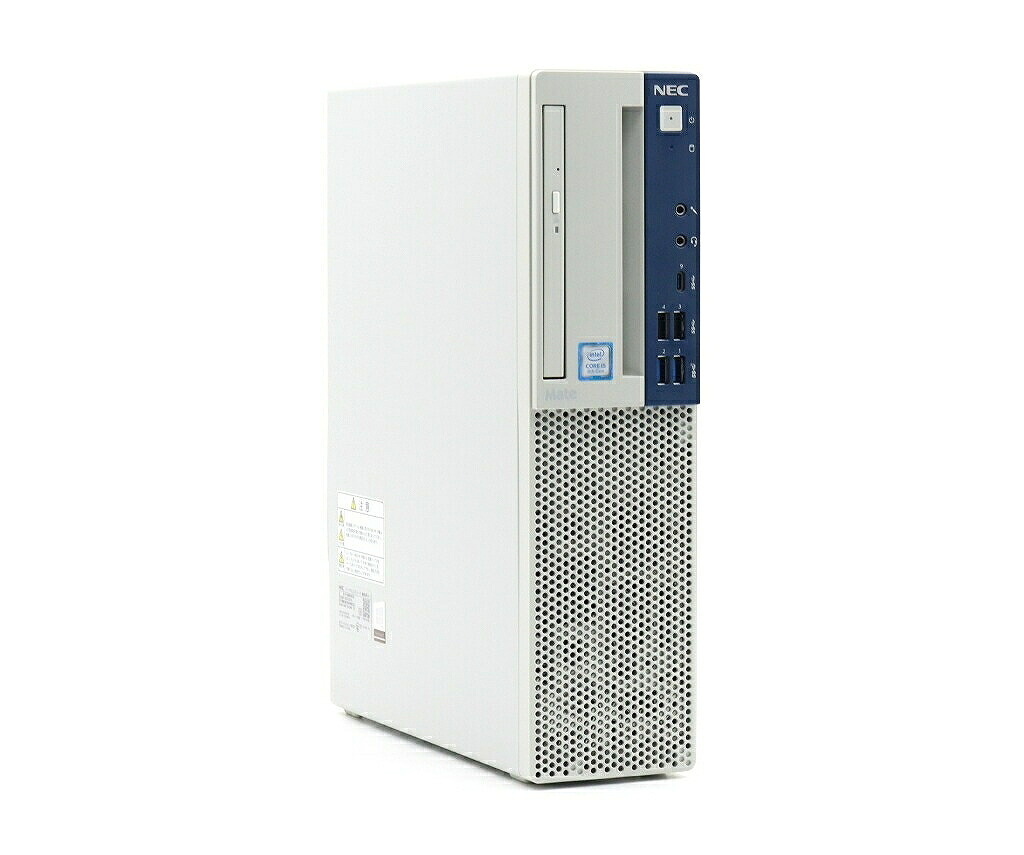 NEC Mate MKM30/B-4 Core i5-8500 3GHz 8GB 256GB(NVMe SSD) DisplayPort x2/アナログRGB出力 DVD-ROM Windows11 Pro 64bit 【中古】【20260220】