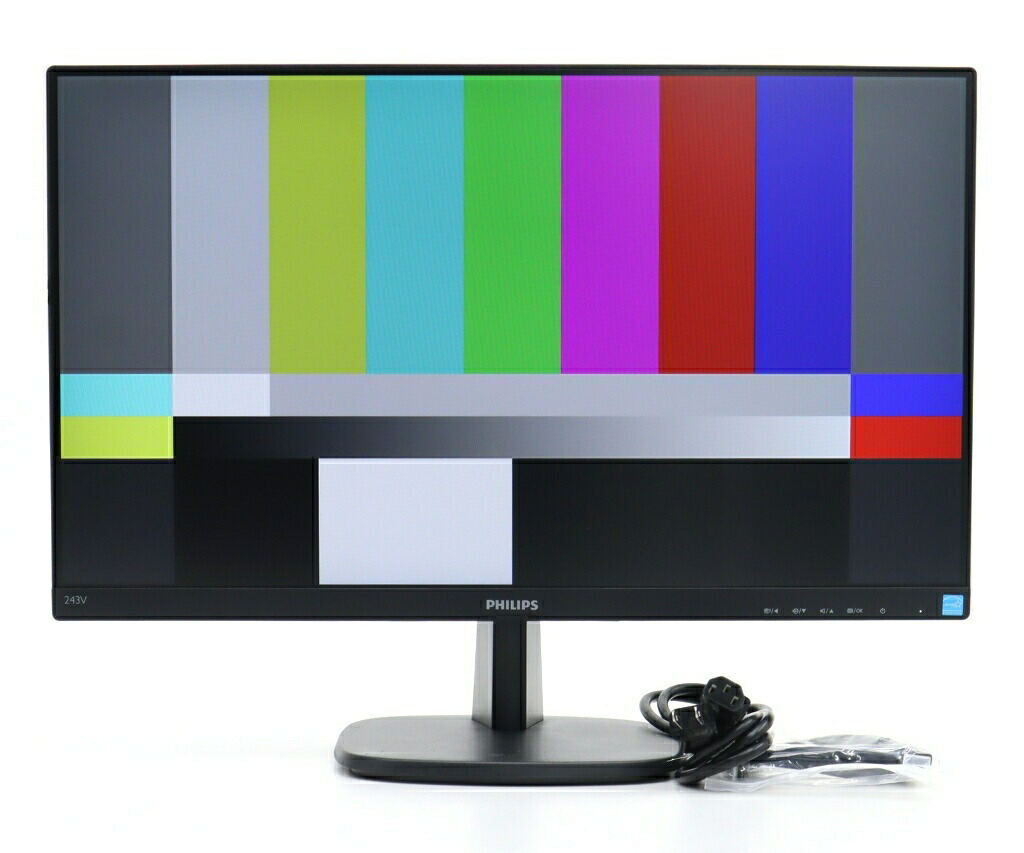 【並品】PHILIPS 243V7QDAB/11 23.8インチ非光沢IPSパネル フルHD 1920x1080ドット HDMI/DVI-D/アナログRGB入力 【中古】【20260331】