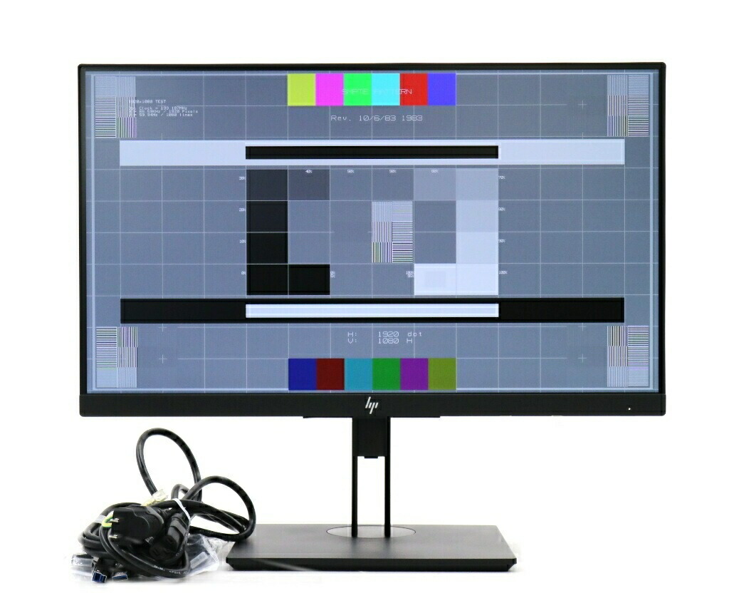 【並品】hp Z22n G2 21.5in非光輝IPSダイアログボックス 盛りだくさん固定ディスク 1920x1080点点 HDM/DisplayPort/アナログRGBインプット 【中古】【20260431】