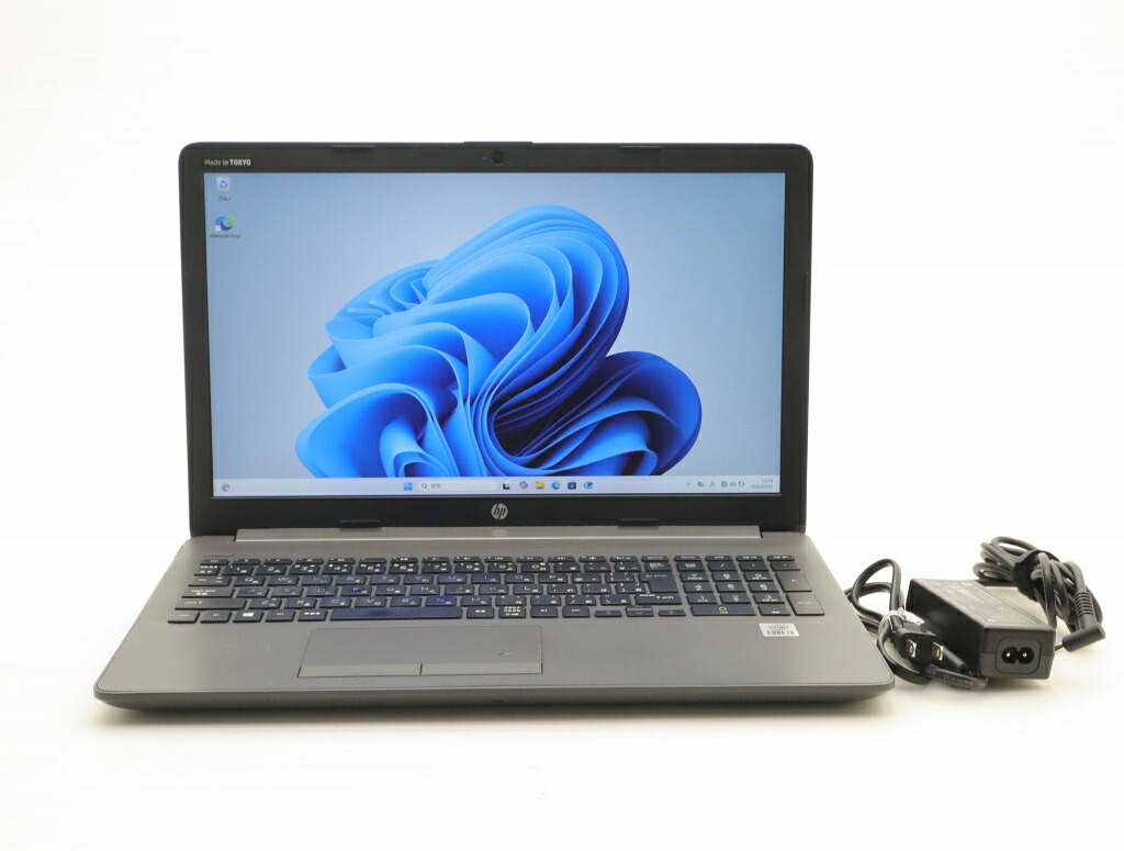 hp 250 G7 Notebook PC Core i3-1005G1 1.2GHz 8GB 256GB(NVMeSSD) DVD+-RW 15.6インチ非光沢パネル フルHD 1920x1080ドット Windows11 Pro 【中古】【20260512】｜TCEダイレクト店