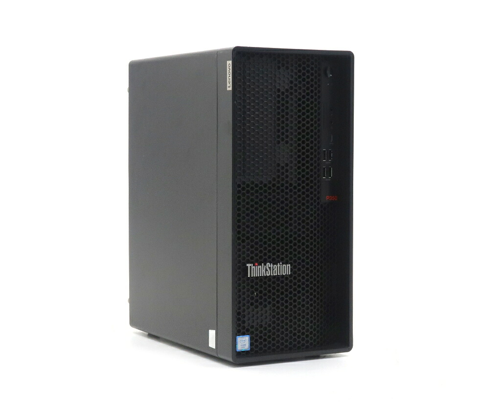 Lenovo ThinkStation P350 Tower Xeon W-1350 3.3GHz 32GB 256GB(NVMe SSD) NVIDIA RTX A2000 Windows11 Pro for Workstations 64bit 難有 【中古】【20260625】｜TCEダイレクト店