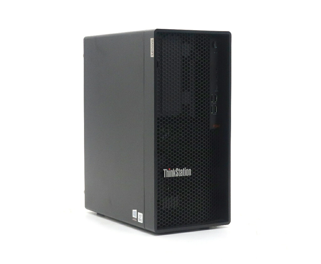 Lenovo ThinkStation P340 Core i7-10700 2.9GHz 16GB 2TB(NVMe SSD) DisplayPort x2出力 DVD-ROM Windows11 Pro 64bit 【中古】【20260625】|TCEダイレクト店