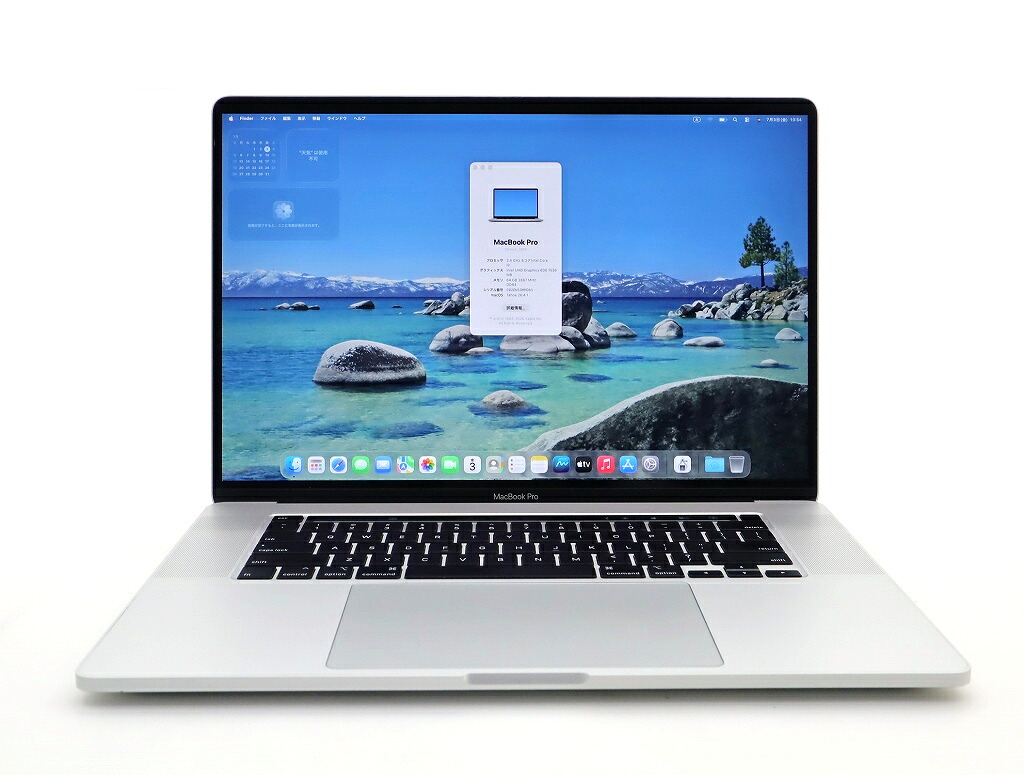 Apple MacBook Pro 16インチ 2019 A2141 シルバー Core i9-9980HK 2.4GHz 64GB 512GB(SSD) Radeon Pro 5300M 3K macOS Tahoe AC欠品 【中古】【20260717】｜TCEダイレクト店