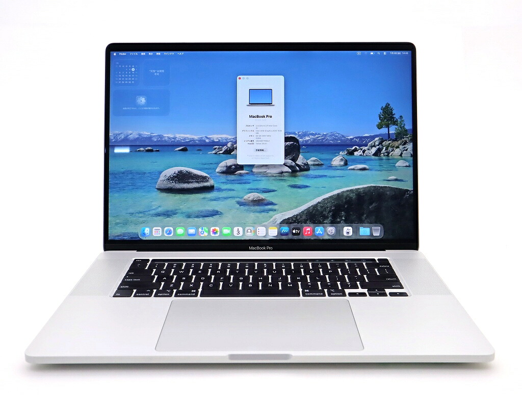 Apple MacBook Pro 16インチ 2019 A2141 シルバー Core i9-9980HK 2.4GHz 64GB 512GB(SSD) Radeon Pro 5300M 3K macOS Tahoe AC欠品 【中古】【20260717】｜TCEダイレクト店