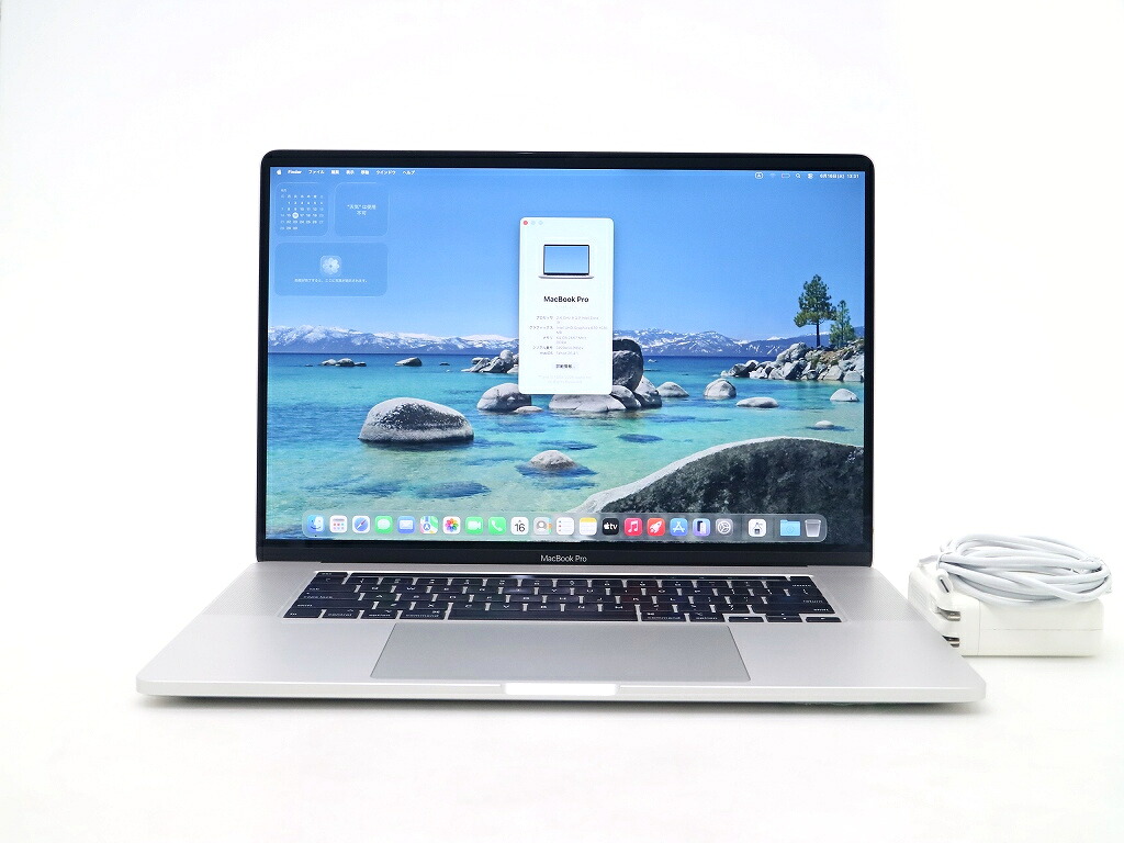Apple MacBook Pro 16インチ 2019 A2141 シルバー Core i9-9980HK 2.4GHz 64GB 512GB(SSD) Radeon Pro 5300M 3K macOS Tahoe 【中古】【20260717】|TCEダイレクト店