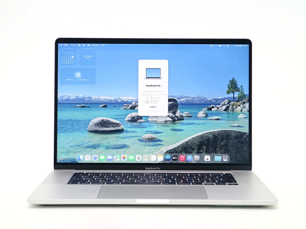 Apple MacBook Pro 16インチ 2019 A2141 シルバー Core i9-9980HK 2.4GHz 64GB 512GB(SSD) Radeon Pro 5300M 3K macOS Tahoe AC欠品 【中古】【20260717】|TCEダイレクト店