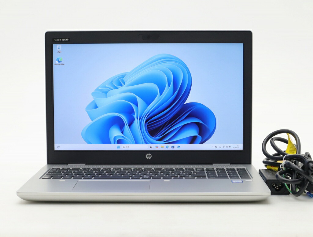 hp ProBook 650 G5 Core i3-8145U 2.1GHz 8GB 256GB(NVMeSSD) DVD-ROM 15.6インチ光沢IPS FHD 1920x1080 Windows11 Pro 64bit 【中古】【20260722】｜TCEダイレクト店