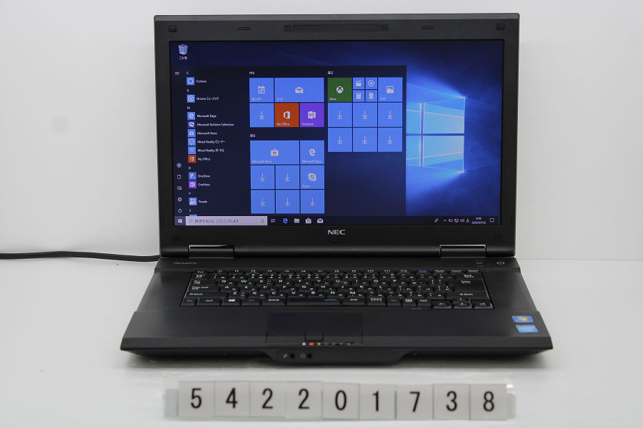 予約受付中 ノートpc 1 9ghz 4gb 128gb Ssd Dvd 15 6w Fwxga 1366x768 Rs232c Win10 中古 0807 1005m Celeron Pc Vk19eanch Nec Cakemandu Com Np