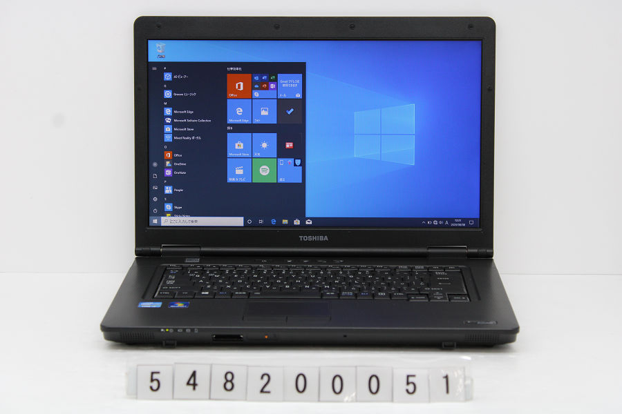 楽天市場 東芝 Dynabook Satellite B552 F Core I3 2370m 2 4ghz 8gb 128gb Ssd Dvd 15 6w Fwxga 1366x768 Rs232c Win10 画面焼け 中古 0812 Tceダイレクト楽天市場店