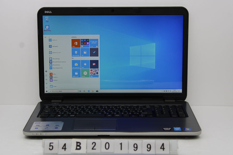 【楽天市場】dell Inspiron 17r 5737 Core I7 4500u 18ghz16gb256gbssdmulti173wwxga1600x900 1332