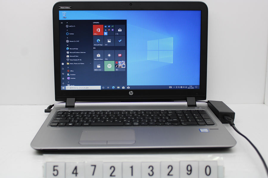 Hp Probook 450 G3 Core I5 60u 2 3ghz 8gb 256gb Ssd Multi 15 6w Fwxga 1366x768 Win10 中古 Blackfishmarine Com