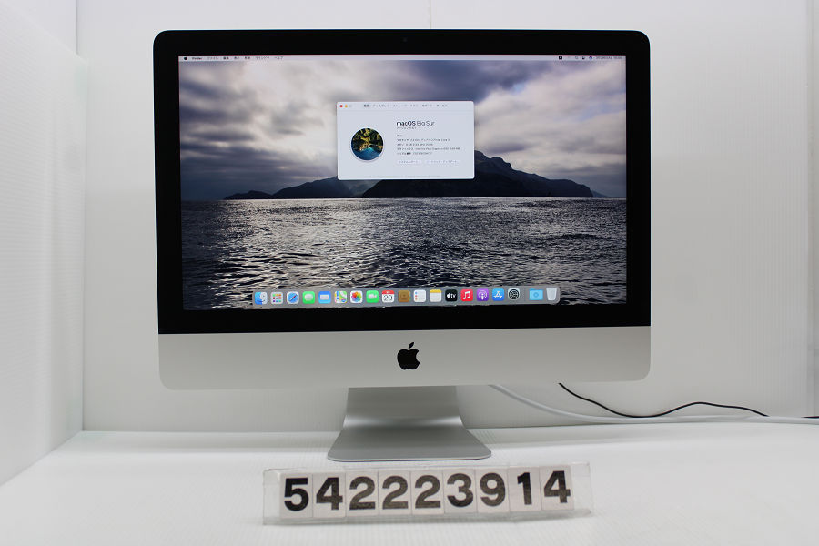 話題の行列 Apple iMac 21.5インチ A1418 2017 MMQA2J A Core i5 7360U