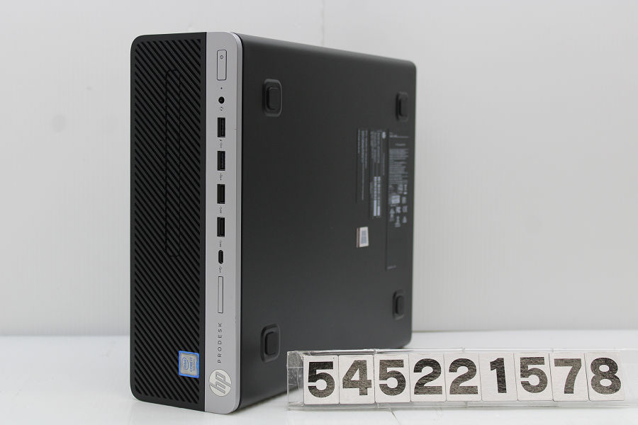 今だけスーパーセール限定 hp ProDesk 600 G5 SFF Core i7 9700 3GHz