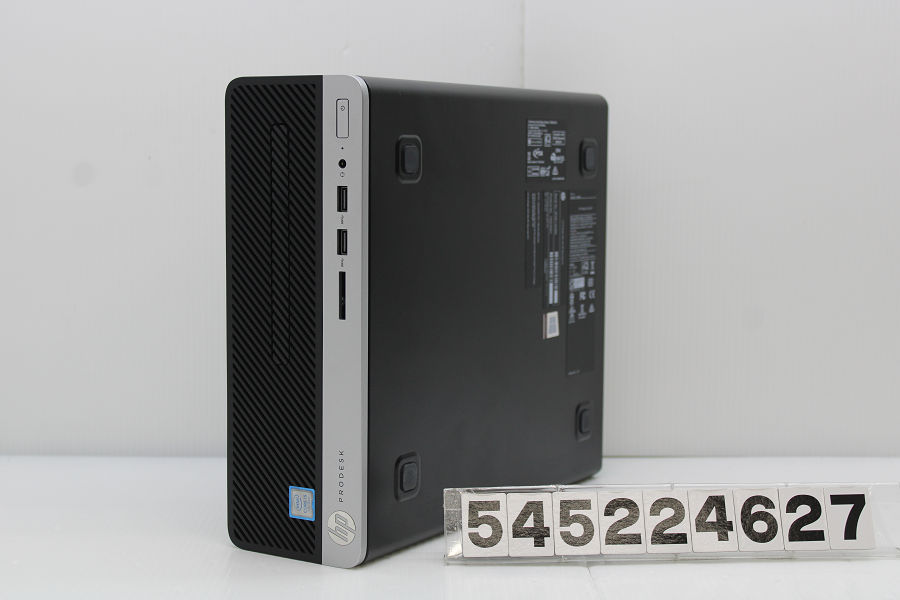 おすすめネット Hp Prodesk 400 G4 Sff Core I5 7500 3 4ghz 4gb 3gb Multi Rs232c Win10 中古 2705 Whitesforracialequity Org