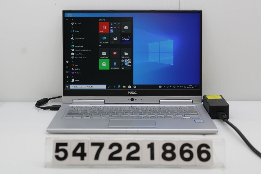 NEC PC-VK23TGVGU Core i5 6200U 2.3GHz 8GB 256GB(SSD) 13.3W FHD(1920x1080) Win10 タッチパネル不良