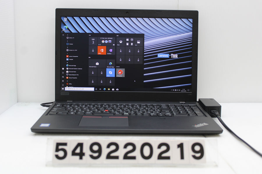 オープニング 大放出セール Lenovo ThinkPad L580 Core i5 8250U 1.6 ...