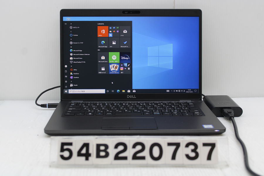 オンラインショッピング DELL Latitude 5400 Core i7 8665U 1.9GHz 8GB