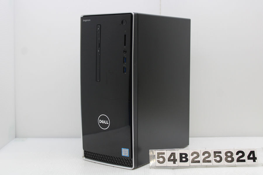 DELL INSPIRON 3250 i5-6400 2.7GHz RAM8G 【限定価格セール