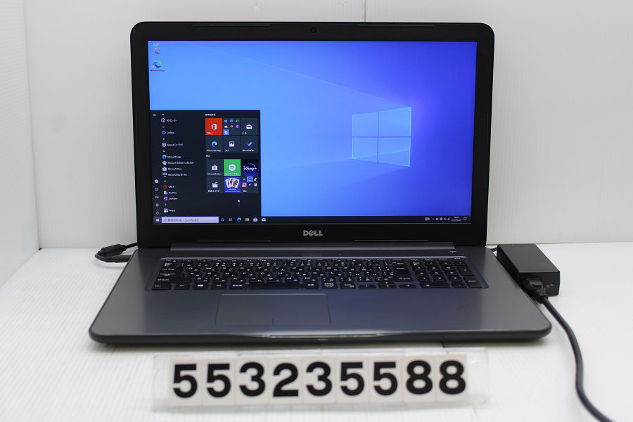 【楽天市場】DELL Inspiron 17 5767 Core i7 7500U 2.7GHz/16GB/256GB(SSD)/Multi ...