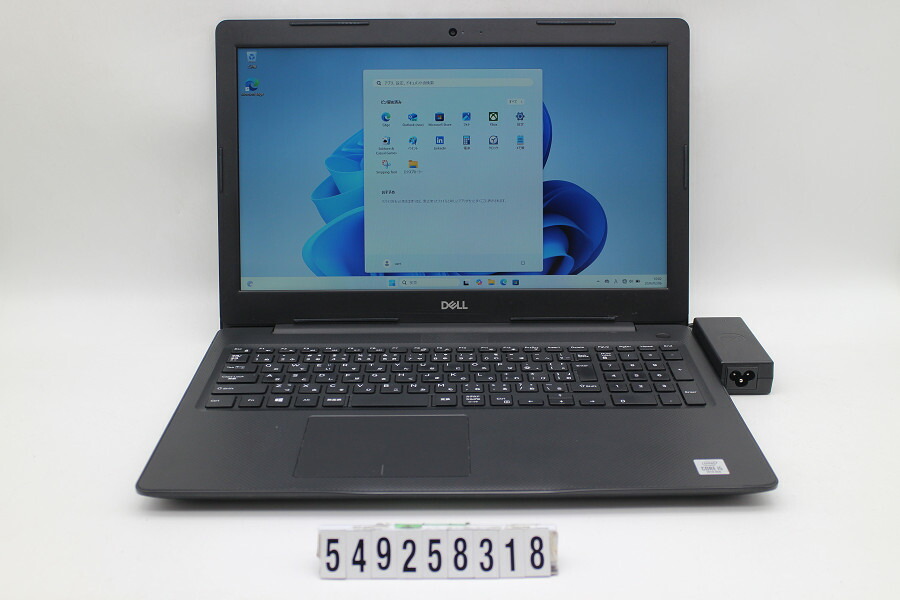 DELL Vostro 3590 Core i5 10210U 1.6GHz/8GB/256GB(SSD)/Multi/15.6W/FHD(1920x1080)/Win11 飾りつけ欠けらあり【中古】【20260210】
