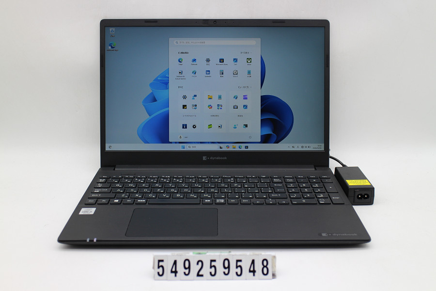 dynabook Dynabook P55/FP Core i5 10210U 1.6GHz/8GB/256GB(SSD)/15.6W/FHD(1920x1080)/Win11 画面シミあり【中古】【20260210】